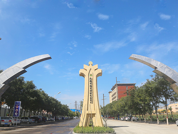 Zhengda Pipeline ranks again among the top 500 manufacturing enterprises in China in 2018 Zhengda Pipeline ranks again among the top 500 manufacturing enterprises in China in 2018