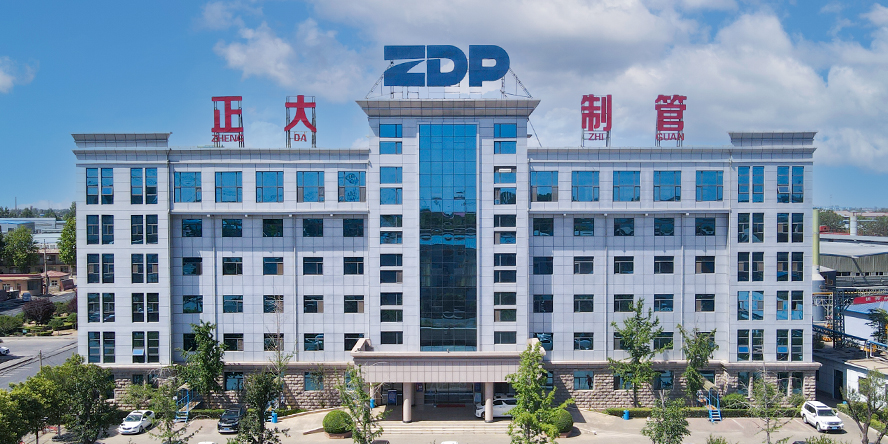 邯鄲正大制管集團(tuán)股份有限公司南廠現(xiàn)對外工程招標(biāo)通知